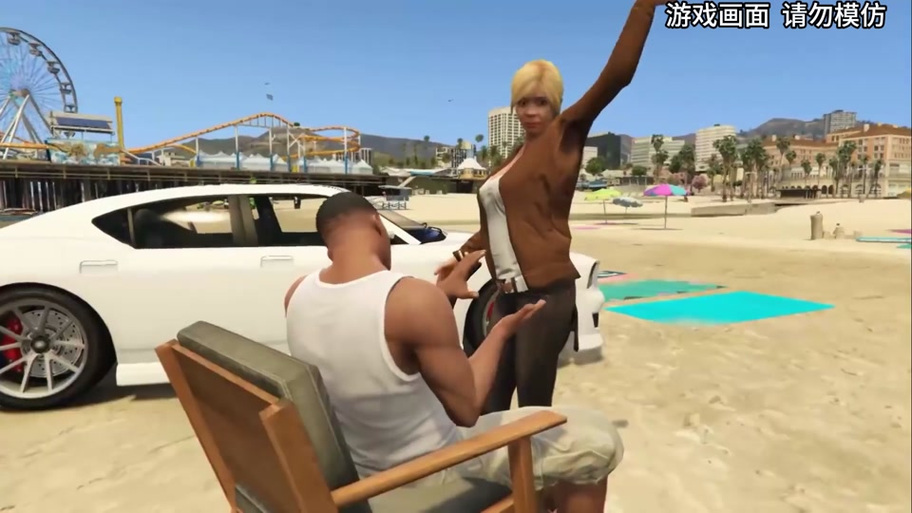 gta5免费送过几次