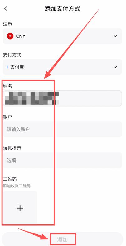 gate提币多久到账