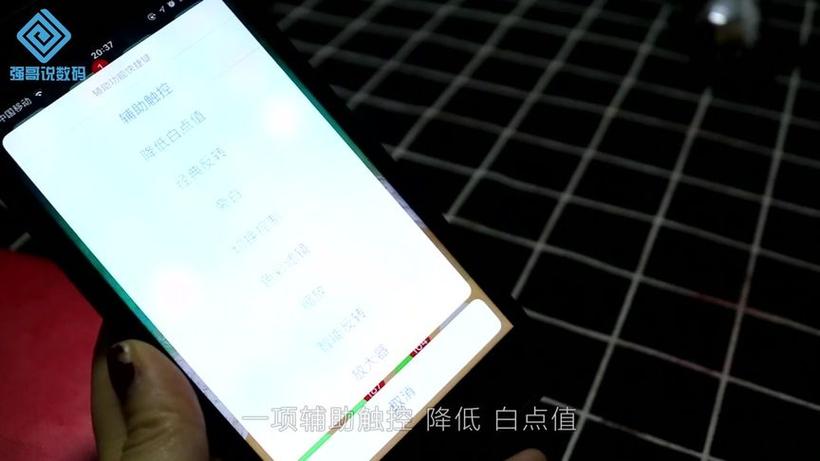 三星关闭长按home键