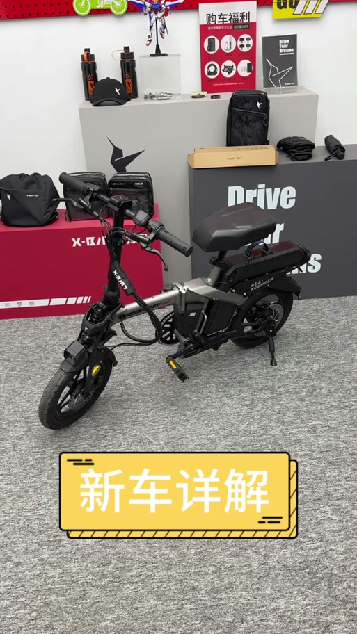 蜂鸟d1pro爆改