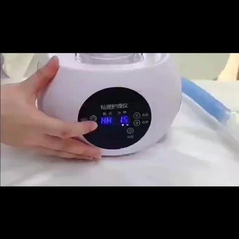私密净化是什么