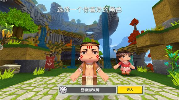 3060top迷你老版本0.44.2