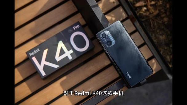 红米k40锁屏微信视频不响铃截图3