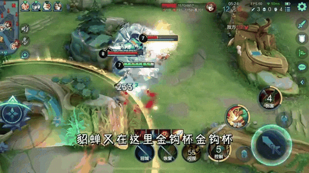 王者荣耀怎么人机一打五