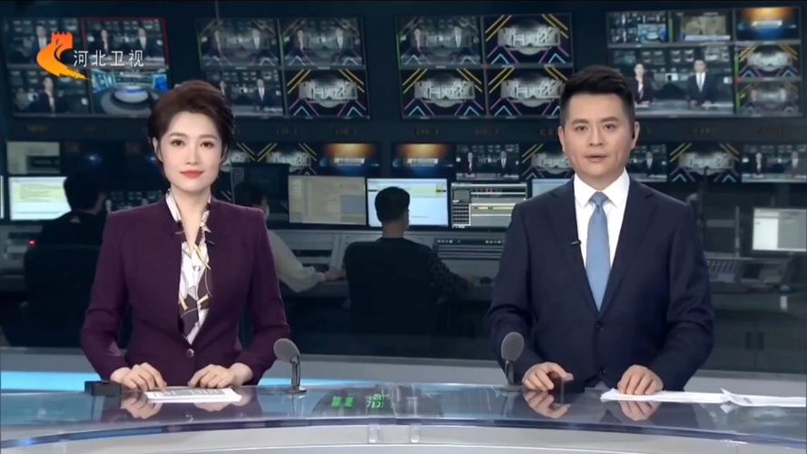 河北新闻联播直播(高清)