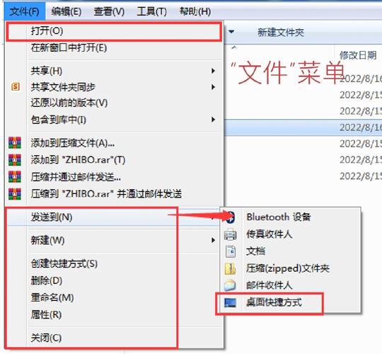 乌冬无限资源版(内置功能菜单)