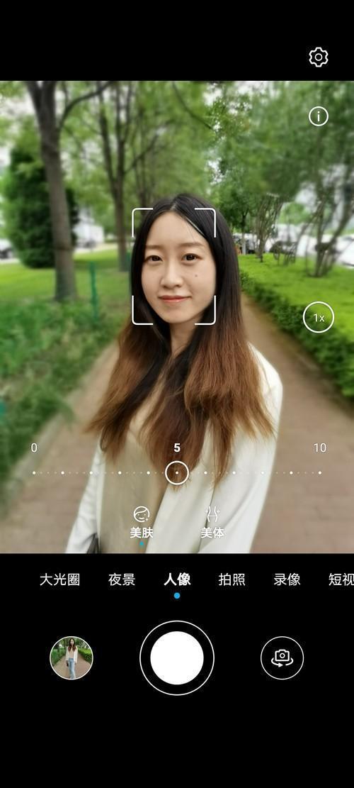 华为手机相册人物识别截图2