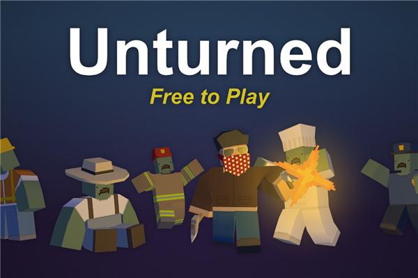 unturned载具id大全