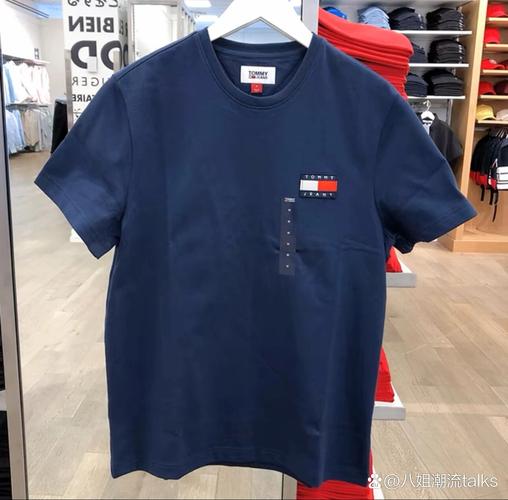 tom牌子的衣服