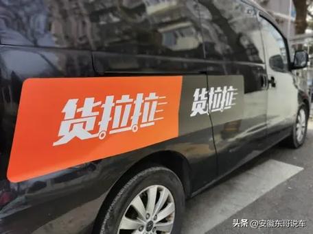 打车一口价的猫腻截图3