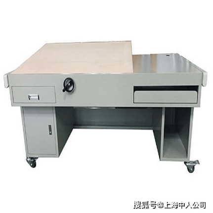 制图台的作用