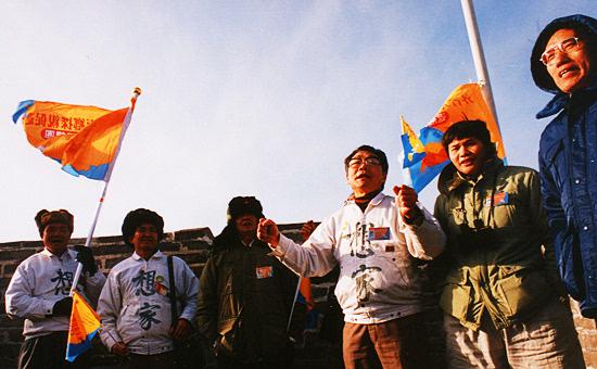 坎坷的回家之路