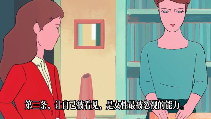 狠人进化论