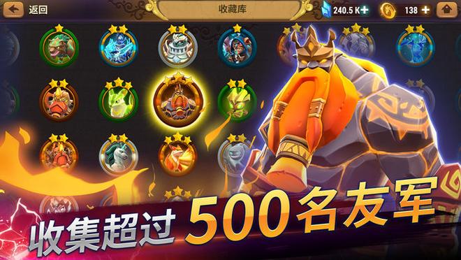 英雄无敌元素守护者活动刷不出来