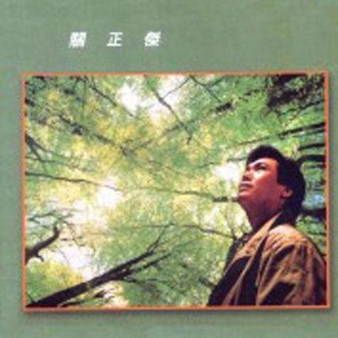 穿越香江1974赵雅芝