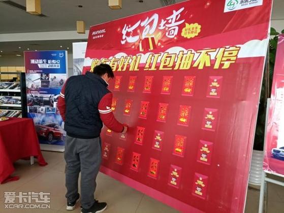 尖峰赛车红包版截图3