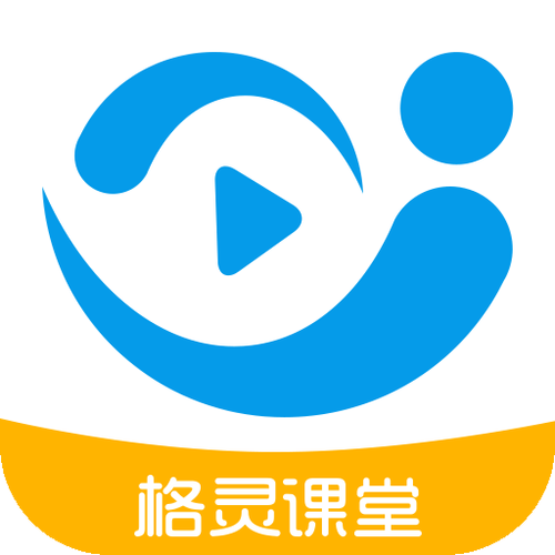 格灵课堂TV版内购破解版