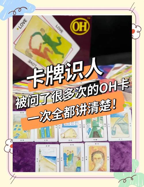 666卡盟友
