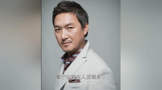 韩国演员朴东彬去世