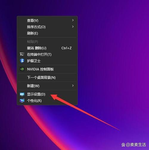 怎么让截屏清晰