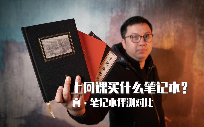 笔吧评测室店铺截图2