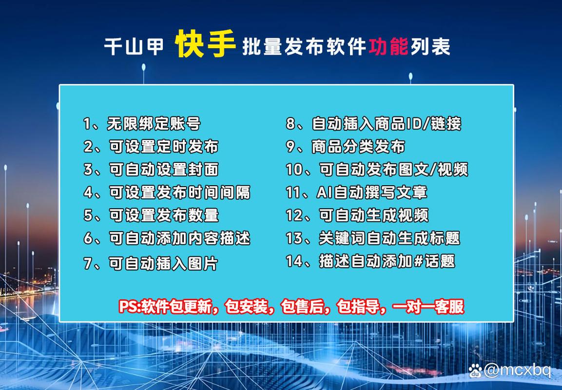 积目账号异常解封不了