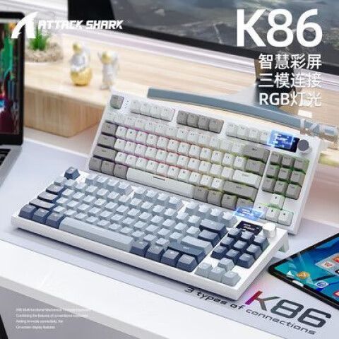 支持蓝牙键盘的游戏