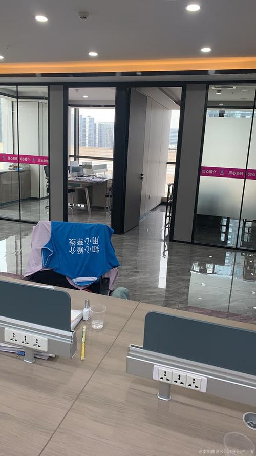 知心婚介服务有限公司
