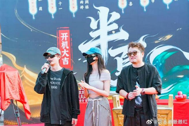 半明半寐原名