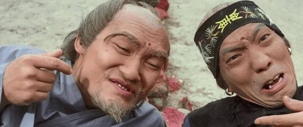 袁天罡电影之奇门遁甲