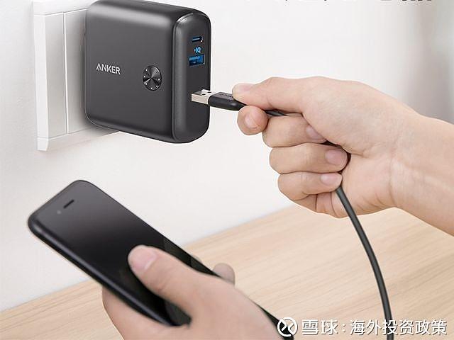 有人骗你投资了充电宝的解决方有没