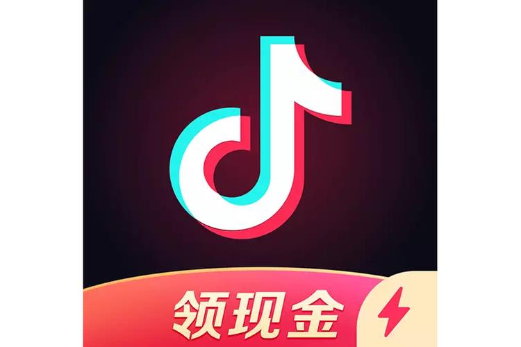 极速版枓音