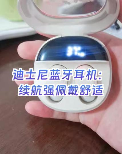 蓝牙耳机一只有电一只没电怎么充