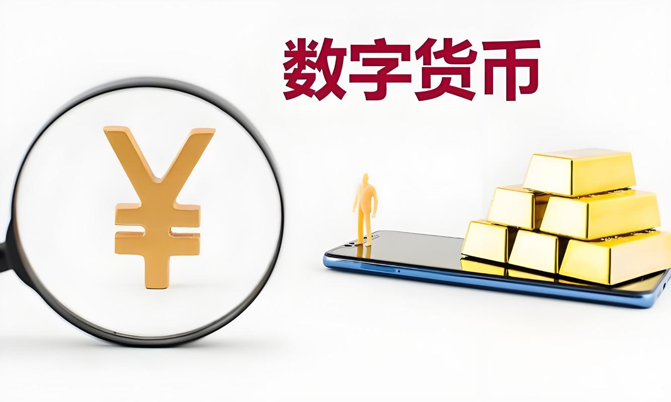 孙宇晨发行的数字货币