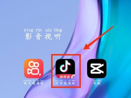 头条怎么解绑银行卡号详细步骤