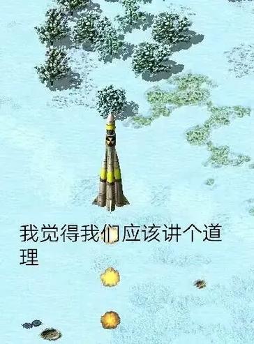 姐姐偷偷挖矿怎么办