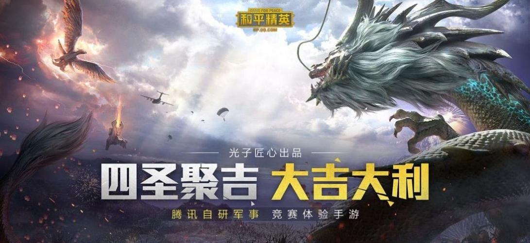 zero改比例助手