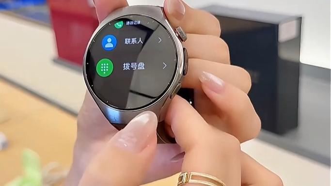 华为血糖手表准确率有多高截图3