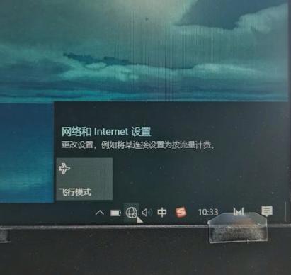 电脑跳不出wifi登录界面