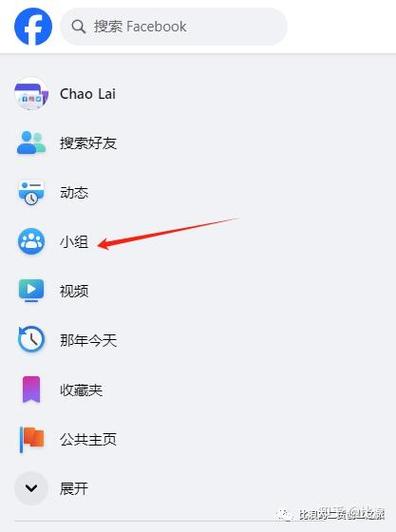 脸书注册要用真名吗