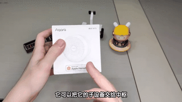 米家蓝牙网关设备列表