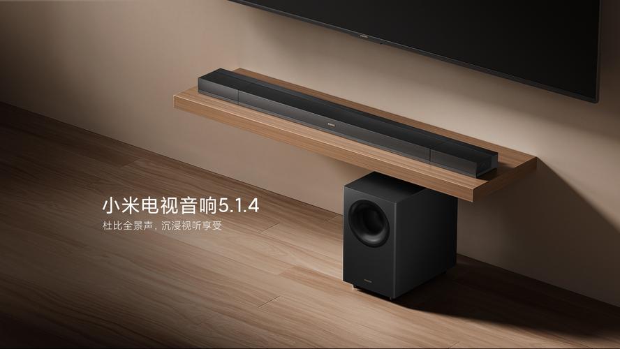 小米电视主机当音箱