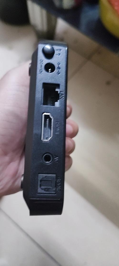 广电u点安装教程