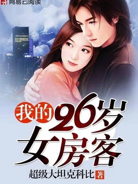 小说阅读免费版