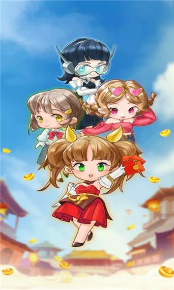 全民餐厅红包版下载