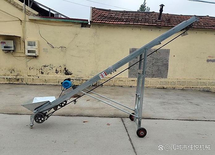 220v小型输送机