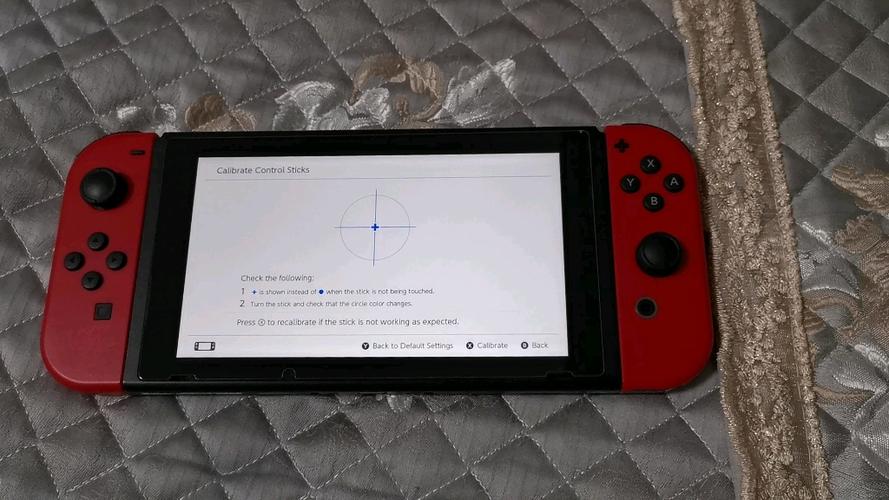 switch摇杆校准