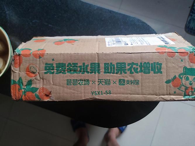 奇异果机顶盒进不了系统,怎么强制复