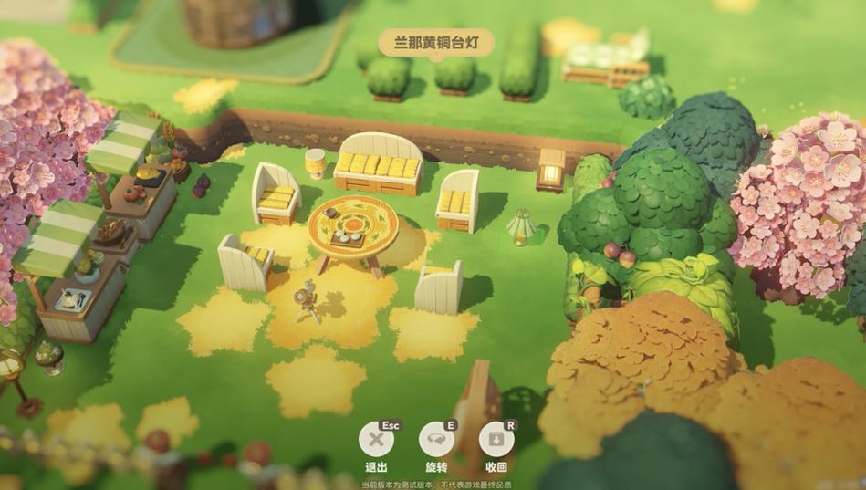 星布谷地下载