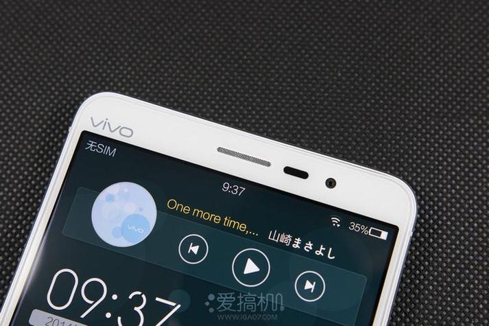 vivo手机通话听筒没声音